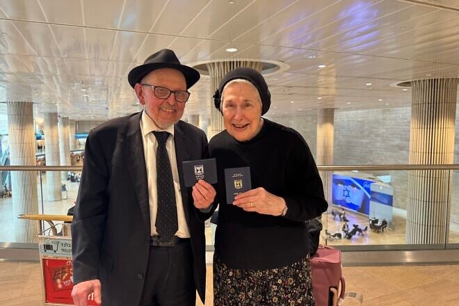 Rabbi Yosef Blau, 86, and his wife Rivka Blau after they arrived at Ben Gurion International Airport as they made aliyah, March 27, 2025. Credit: Courtesy of Nefesh B'Nefesh.