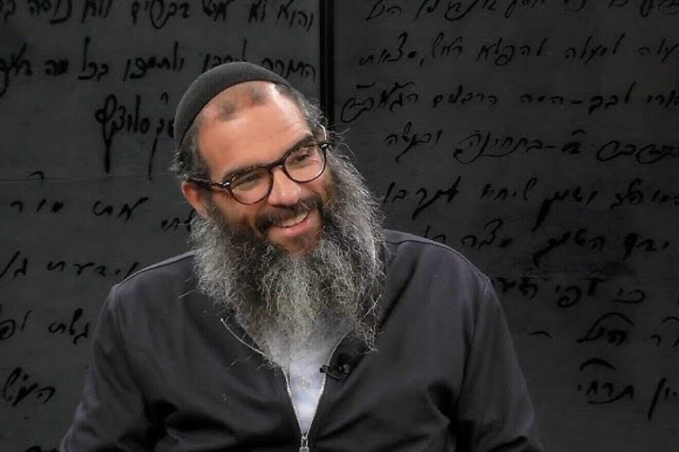 Rav Judah Mischel