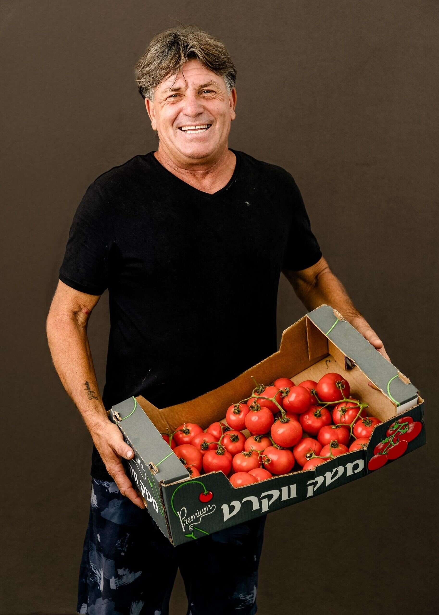Shlomi Ohayon