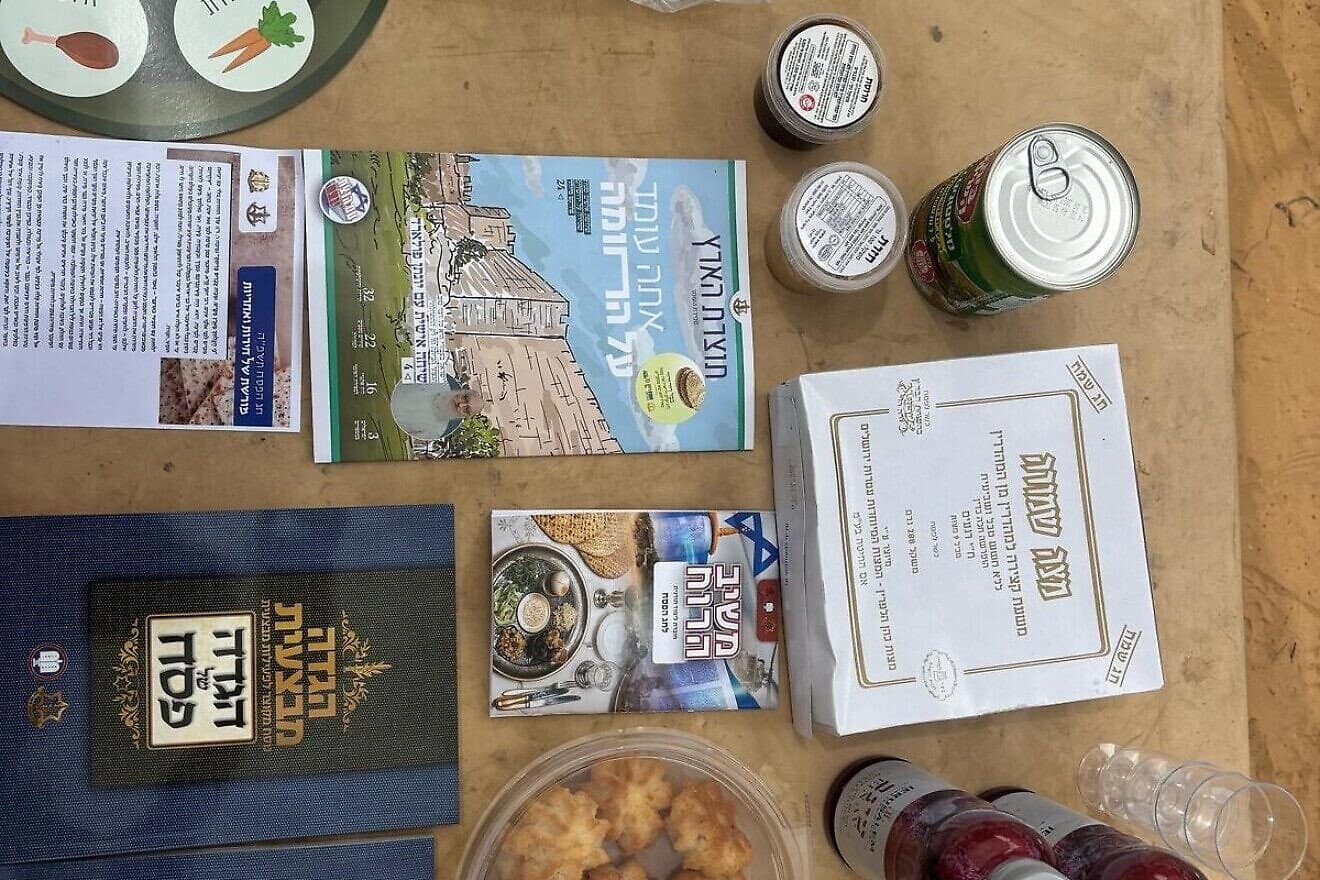 Passover package