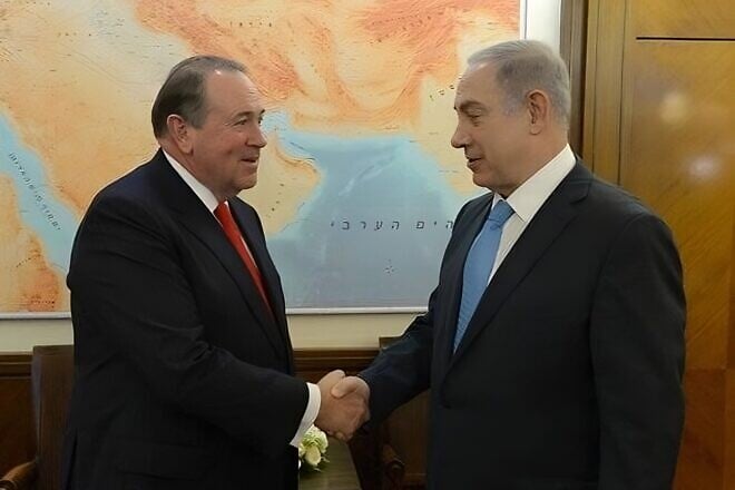 Mike Huckabee, the former governor of Arkansas, meets with Israeli Prime Minister Benjamin Netanyahu in Jerusalem in 2016. Credit: Israeli Prime Minister's Office.